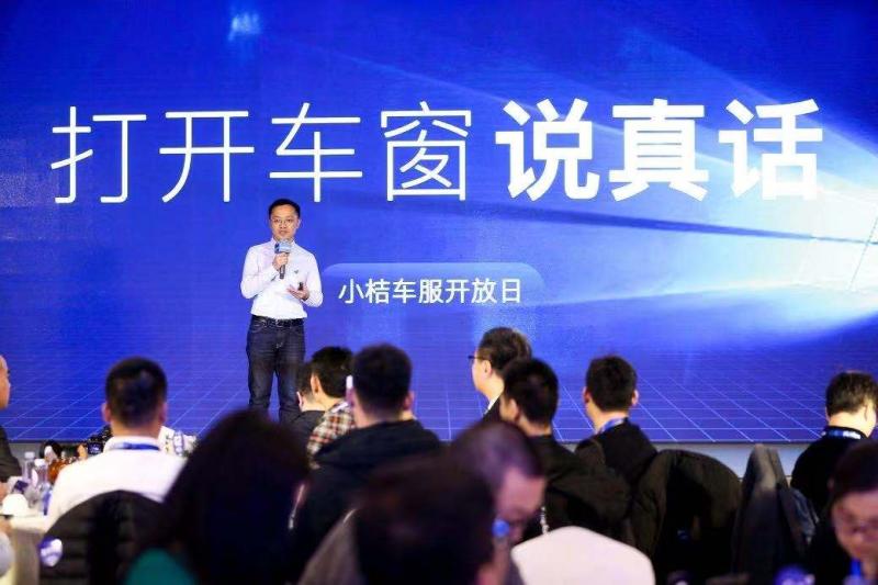 滴滴司机被合规后重新注册,滴滴暂停新司机审核app