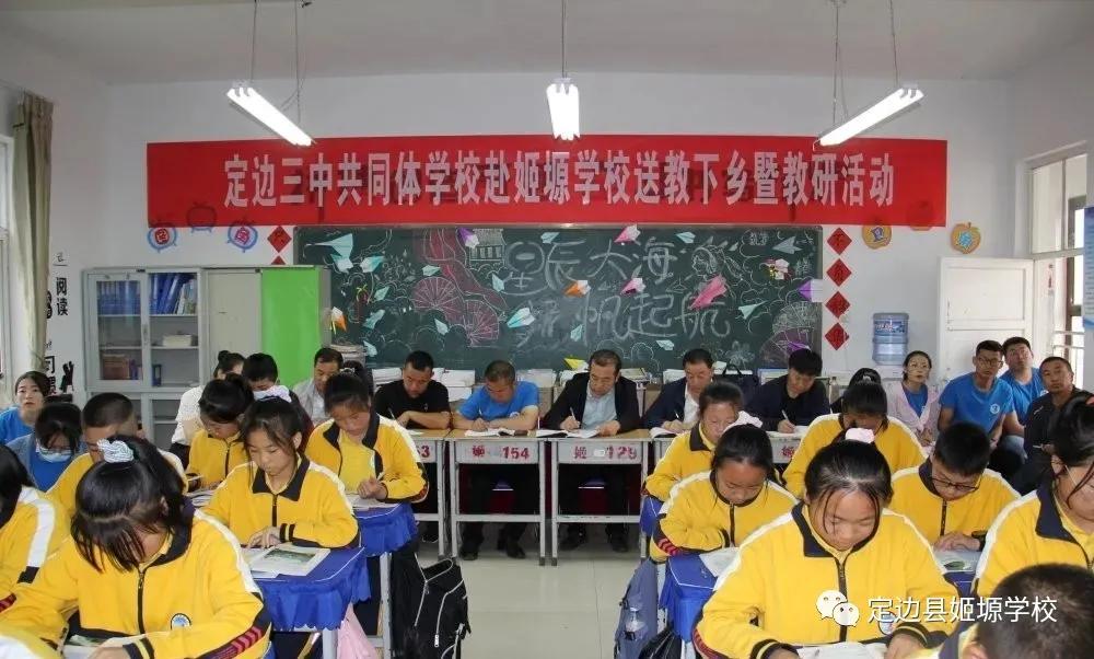 砥砺前行守初心筑梦未来谱华章,砥砺奋进守初心资料