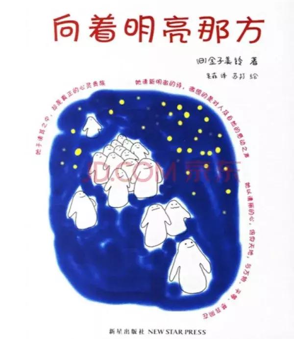 娃娃适合看什么书,暑假孩子适合看哪些书