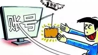 游戏类诈骗种类,游戏交易骗子反被骗违法吗