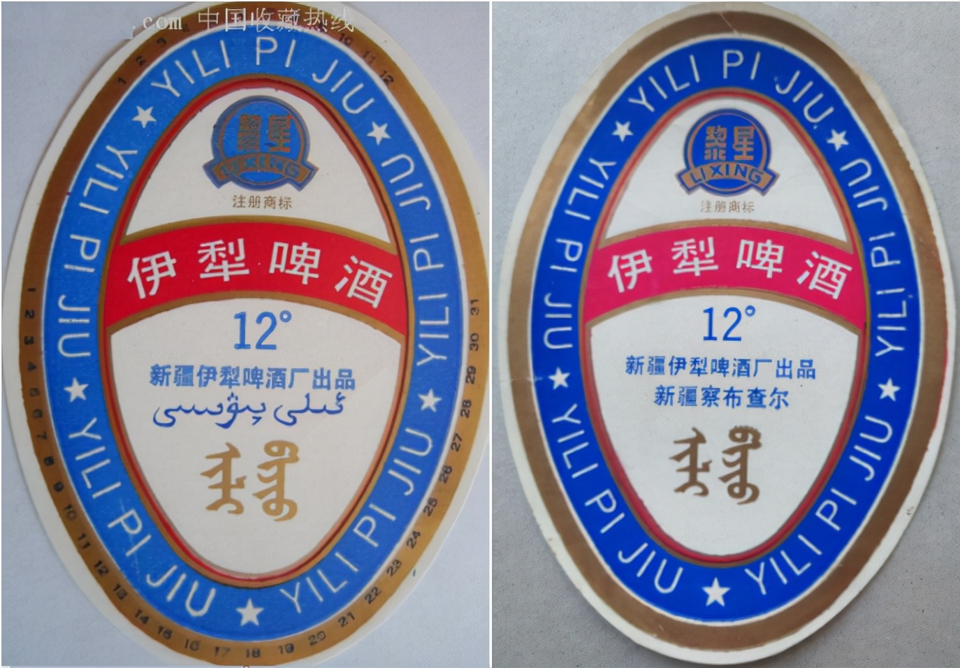 新疆正宗乌苏啤酒,新疆啤酒大乌苏哪款好喝