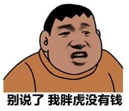 游戏id取名鬼才粤语,游戏id取名鬼才沙雕六个字