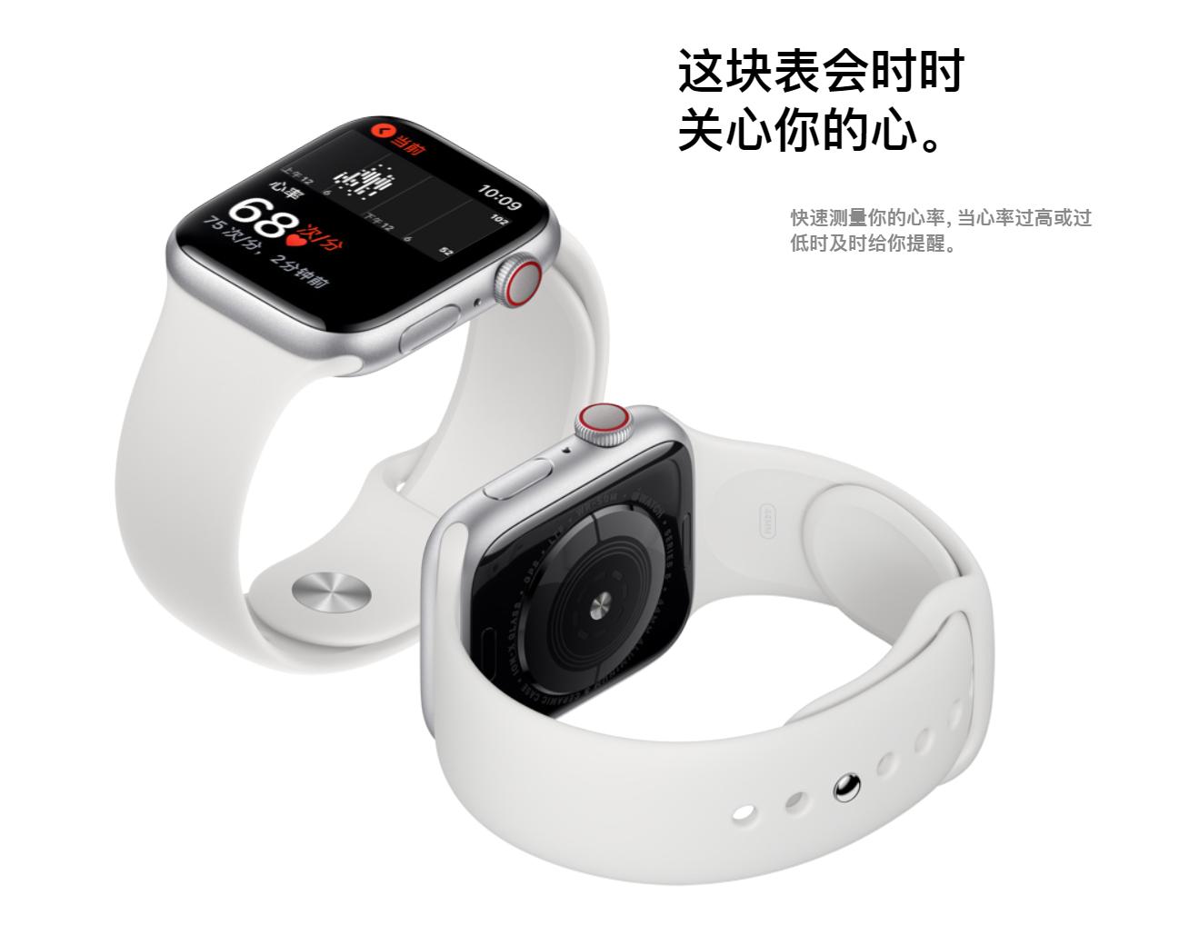 applewatch三百块,applewatch是智商税吗