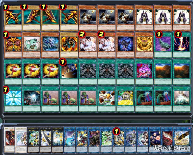 游戏王卡组神鸟斯摩夫,游戏王卡组艾佐迪亚