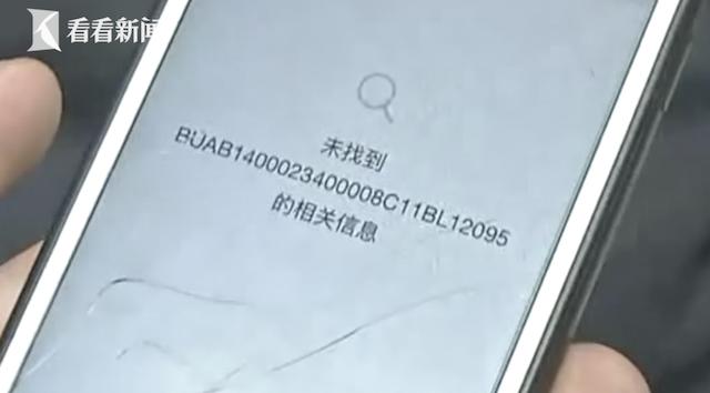 奢侈品皮带掉色了,奢侈品皮带掉色