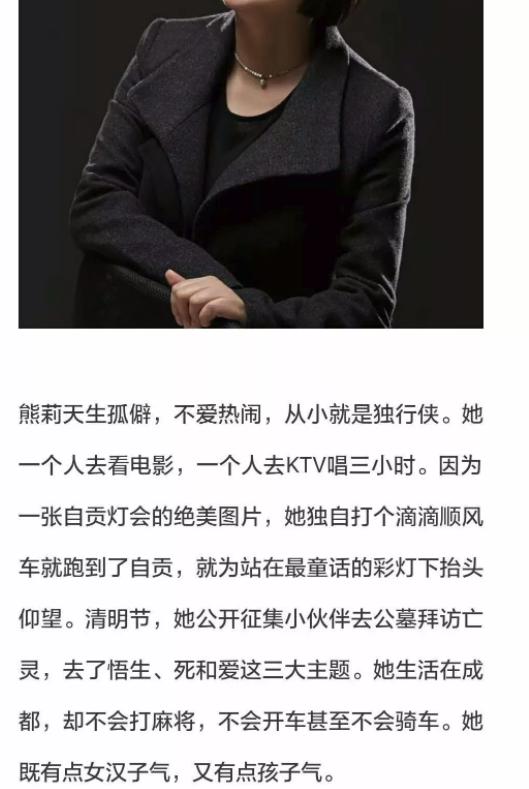 病毒式营销失败的案例,2018最火病毒式营销案例分析