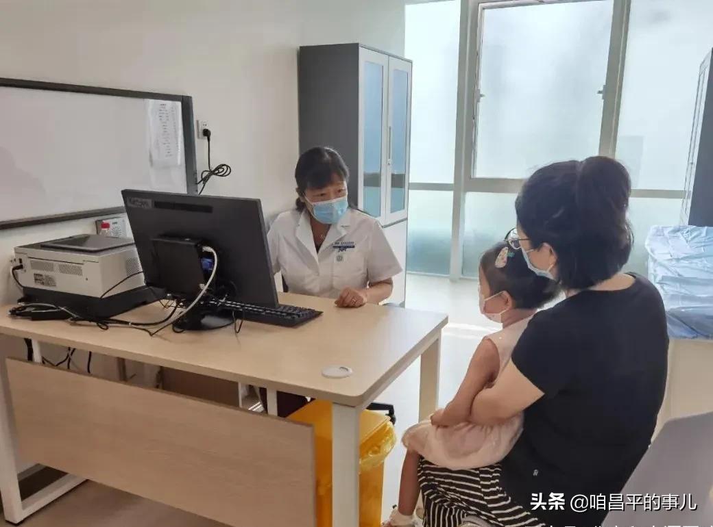 昌平三甲医院最新进展,昌平的三甲医院
