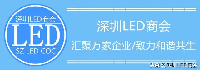 联建光电退市可能性分析,联建光电2024年会被st吗