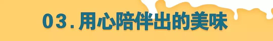 凭借一条吐司火遍全国大江南北，这次终于来到昆明了