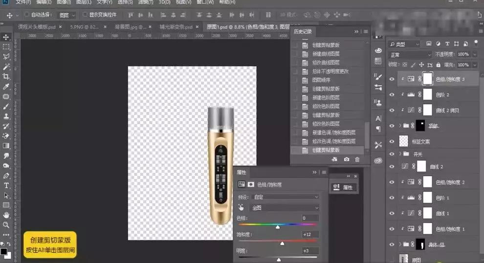 产品太暗了怎么精修,没光泽皮肤暗沉怎么办