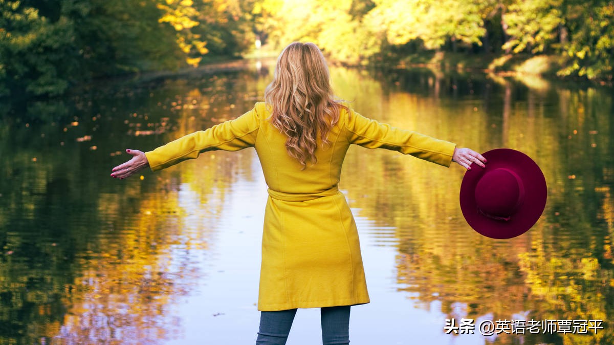 才开始学英语用英语怎么说,什么叫学英语