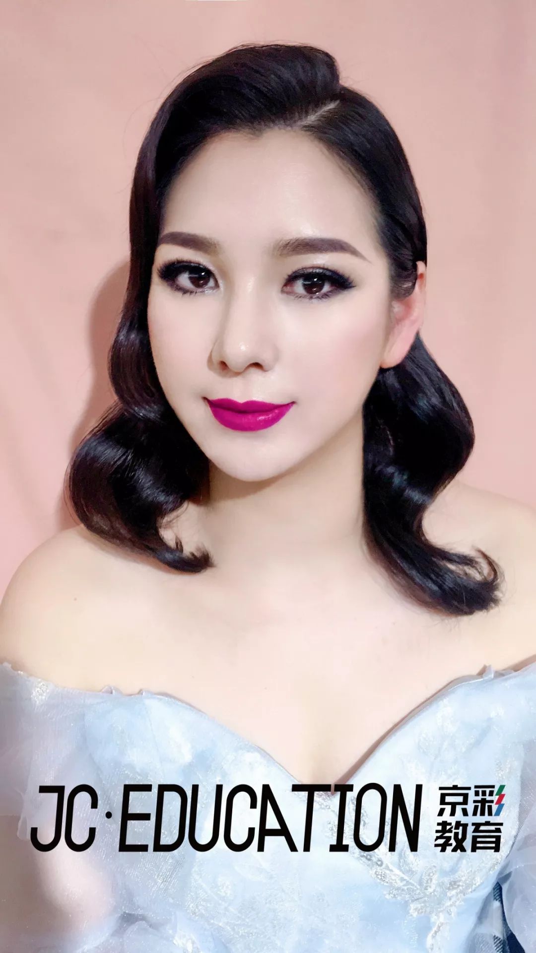 晚宴妆容及服装搭配,晚宴妆容配粉裙子