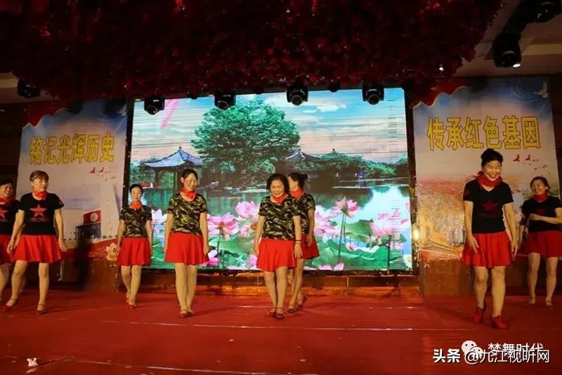 最新庆七一广场舞,广场舞庆七一活动