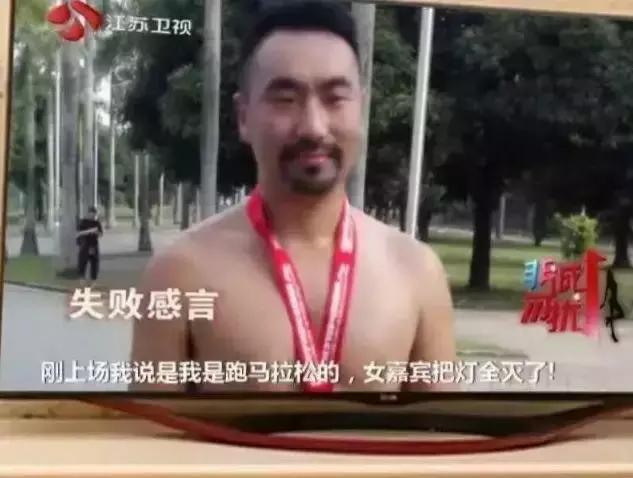 为什么跑步的人都是单身,喜欢跑步的人容易幸福吗