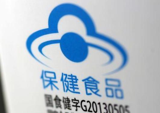 你买药时能分清处方药和非处方药吗？目前处方药尚不能在网上购买