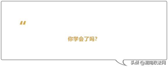 一年倒卖500多张火车票,150张火车票倒卖案例