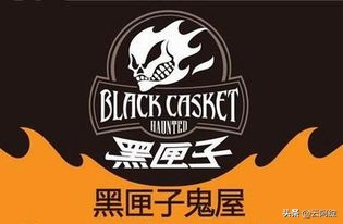 鬼屋为什么明知道是假的还是会怕,诡异的鬼屋都是假的吗