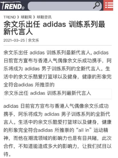 余文乐陈奕迅最新视频,余文乐陈奕迅