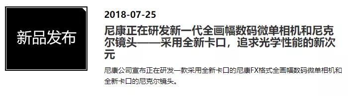 微单一词有用吗,微单有便捷功能吗