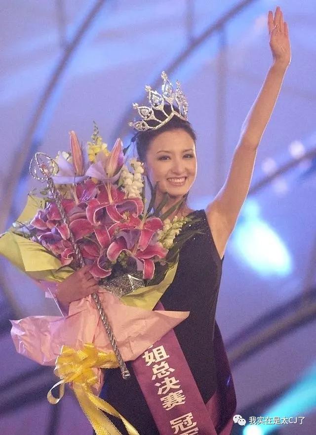 关于她的每场撕X，都会走向同一个神奇结局