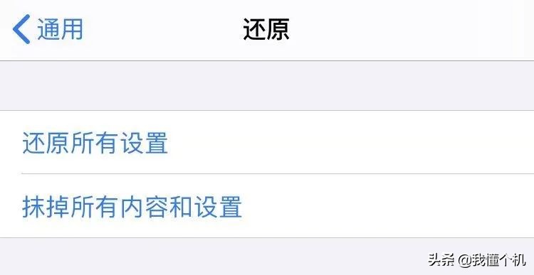 你们都在换什么手机,还没想好换什么手机