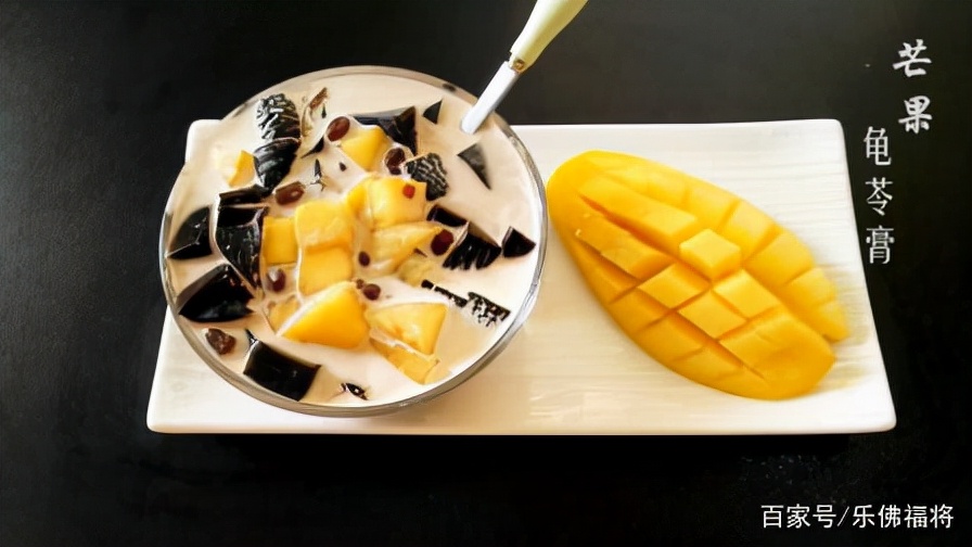 龟苓膏的神仙吃法,王老吉龟苓膏的花样吃法