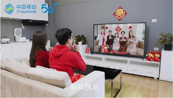 中国移动智能固话,用中国移动打电话