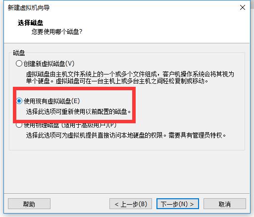 笔记本改黑群晖nas新手教程,群晖软路由htpc