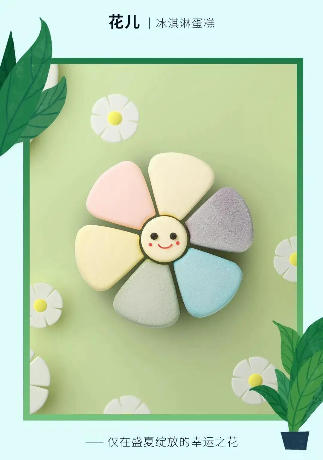 六一儿童节蛋糕款式图片女款,6.1儿童节小蛋糕简单款