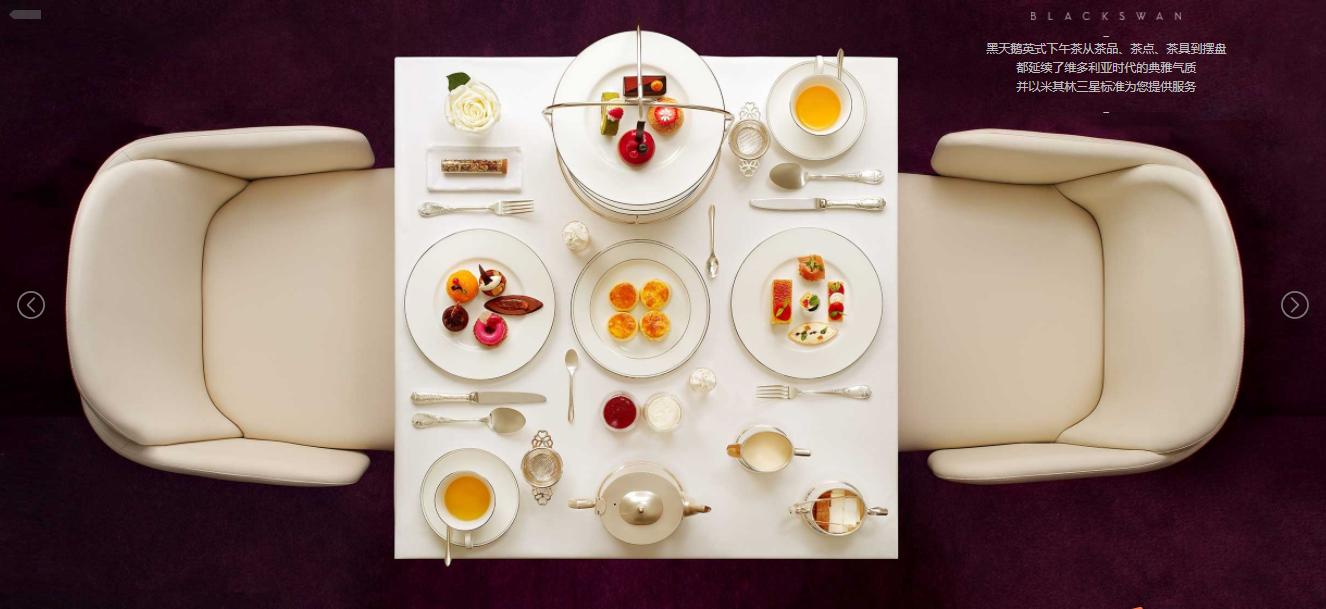 黑天鹅蛋糕价目表好吃吗,黑天鹅蛋糕好卖吗