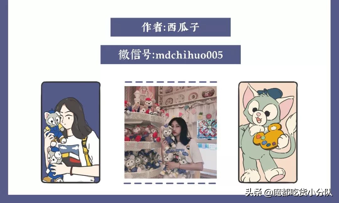 泰国购物必买零食清单,泰国爆款零食测评