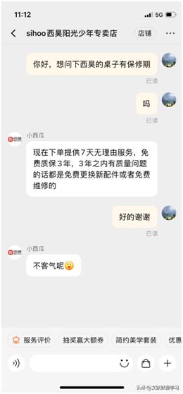 儿童学习桌该怎么选,如何挑选儿童学习桌