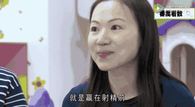 香港幼儿教育：从子宫开始准备，怀孕掐时间，没有起跑线...