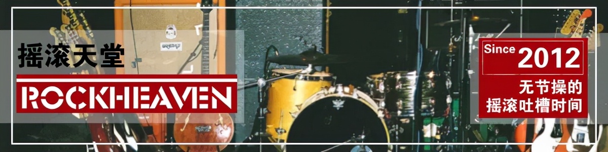 十大经典贝斯品牌,史上最强贝斯音乐视频