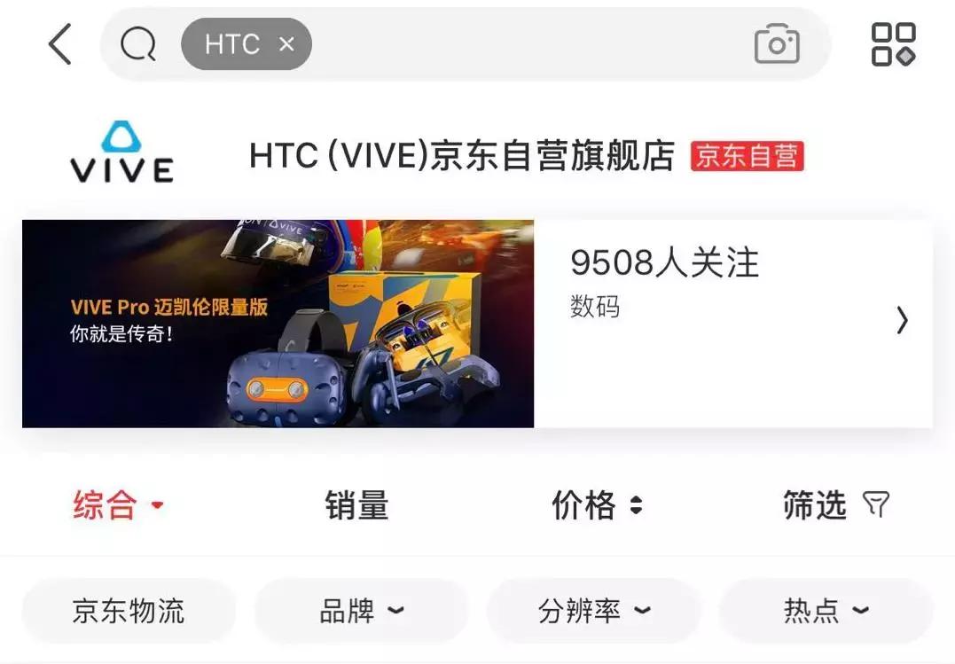 不好的营销产品,不好的产品不好的营销