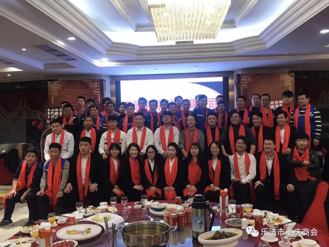 助力宣传③：温州皇明空调工程有限公司