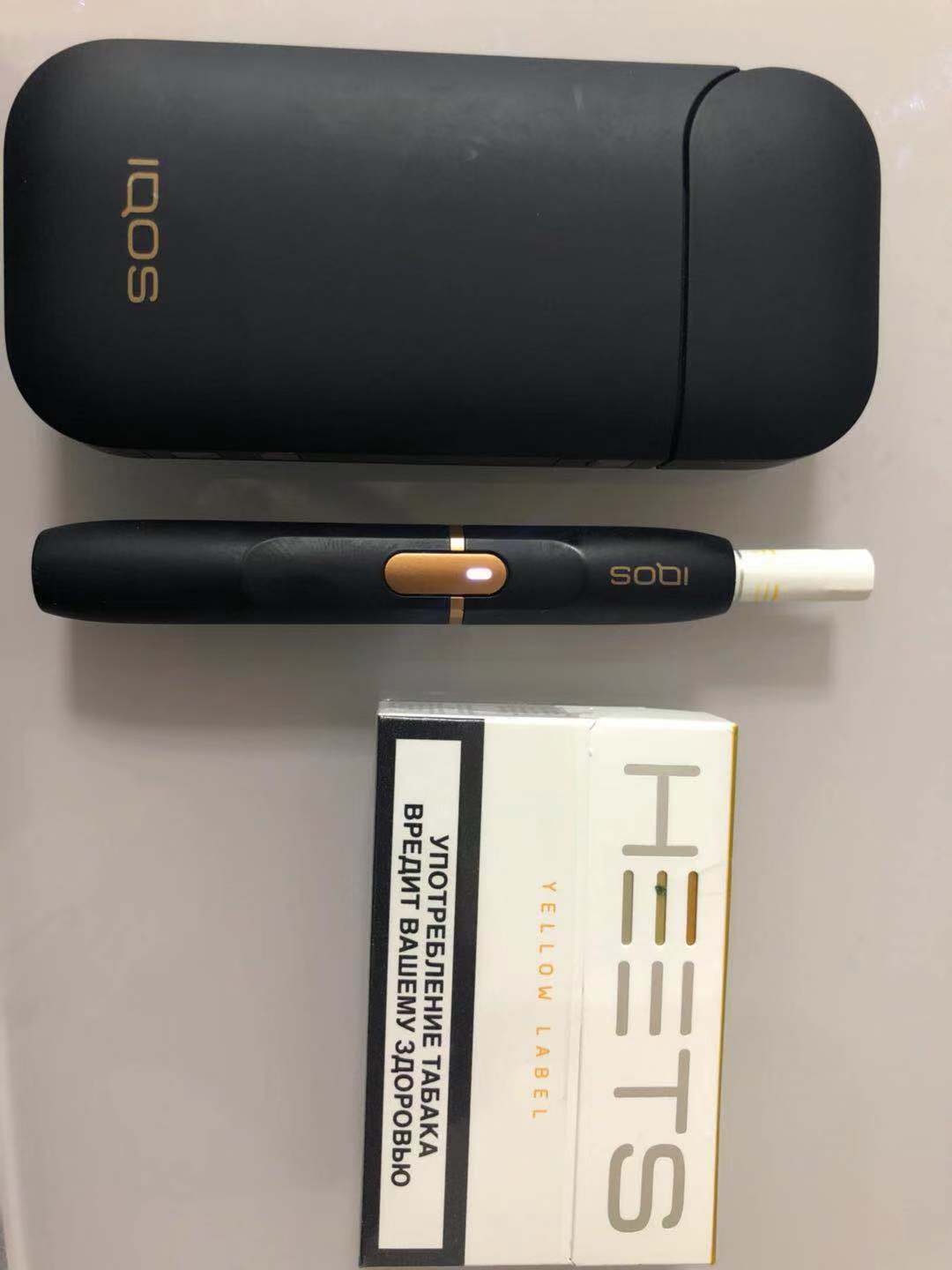 戒烟神器戒掉烟,一闻就恶心的戒烟神器