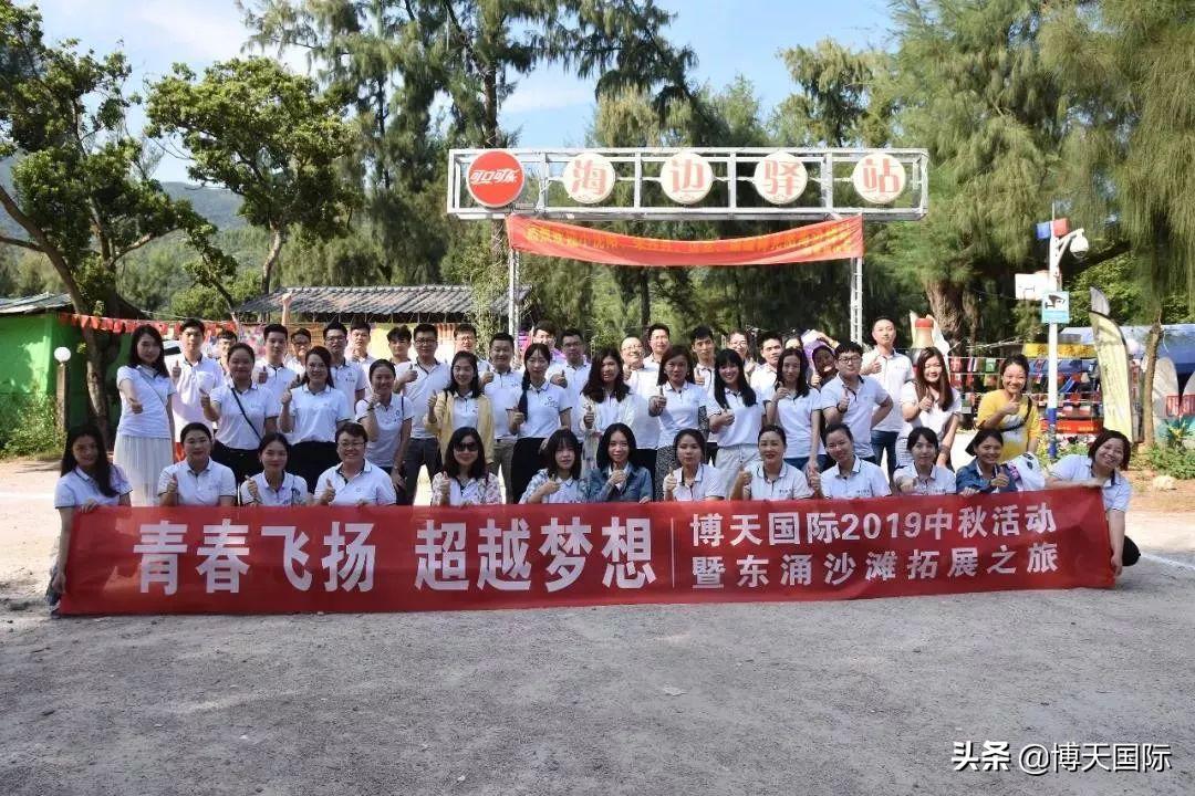 如何塑造公司文化底蕴,企业文化对人才的重要性