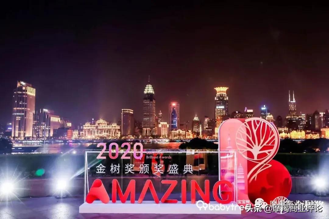 宝宝树母婴新闻,2024年母婴市场前景分析