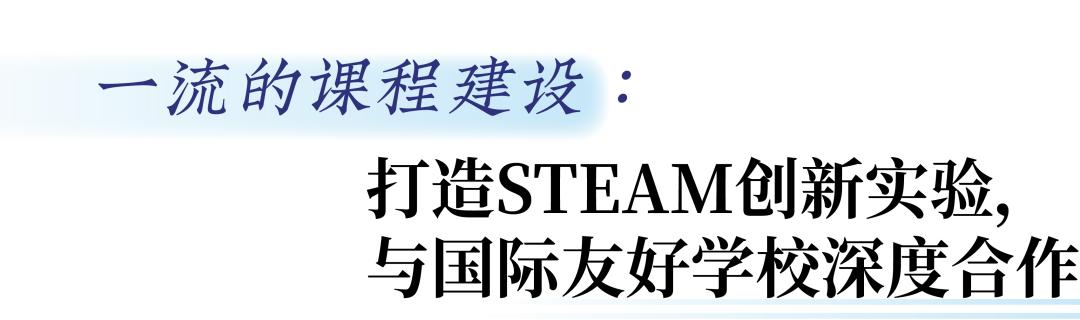 成都双流中学初中部怎么样,双流中学是不是双流最好的