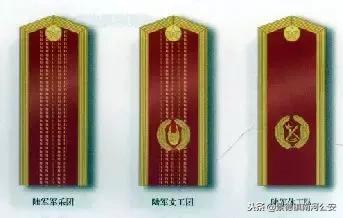 军队文工团礼服服装,文工团演出服