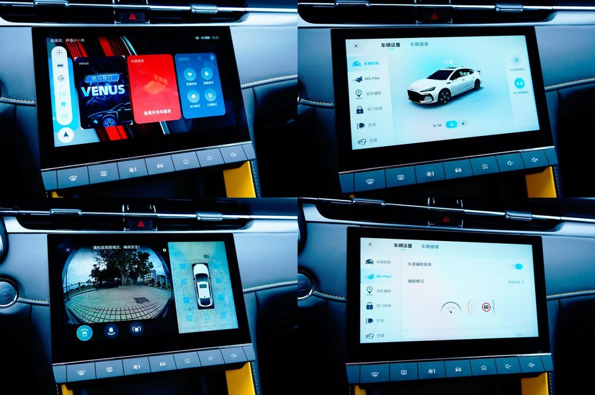 赛车尾翼高能,赛车霸气尾翼