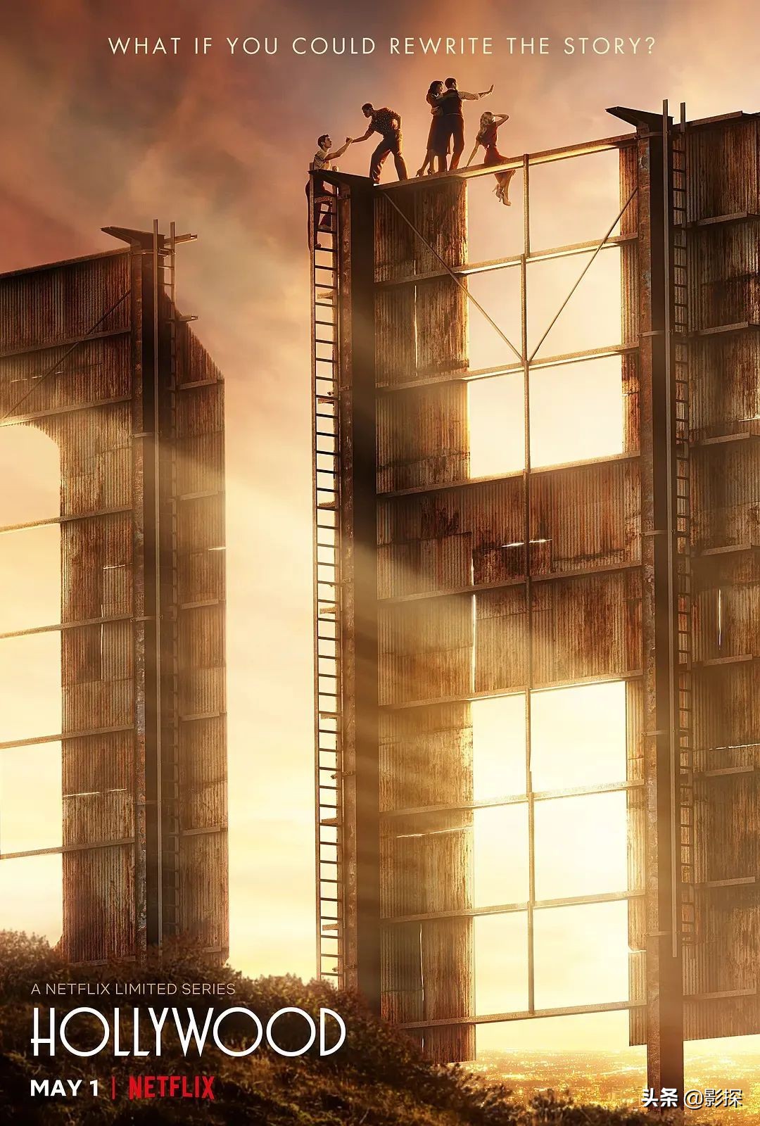 这部剧拍出了你不知道的好莱“污”秘史