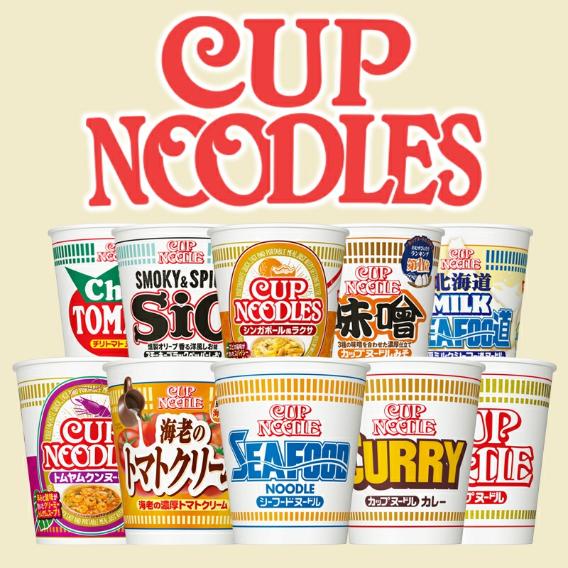 在日本发现特别好吃的小零食测评,去日本必买的50款零食