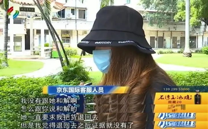 全网网购翻车名场面,2022年网购翻车名场面