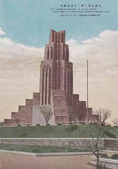 大连劳动公园大足球还在吗,劳动公园大足球叫什么