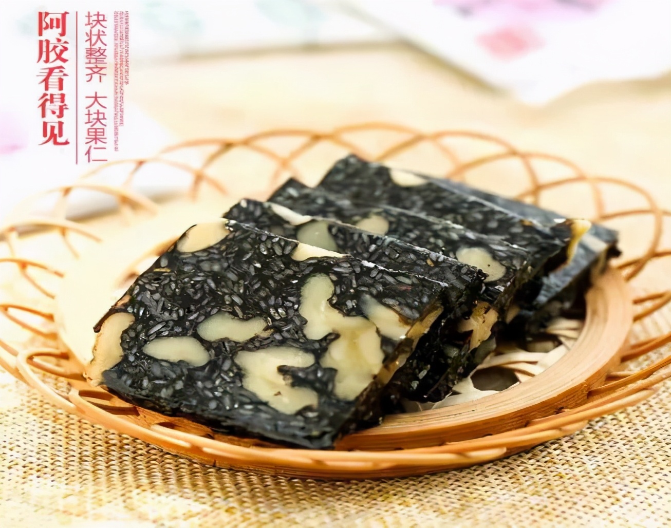 华北平原有什么农业资源,华北平原重要的农耕区