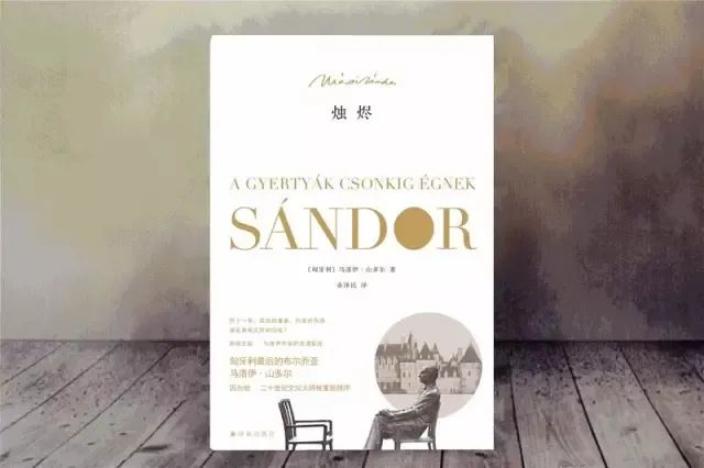 你有被人欺骗背叛的经历吗,你还有没有被人背叛的时候