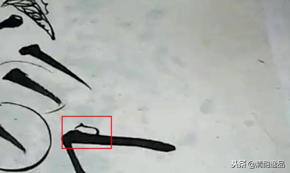 梁三日书法怎么样,梁三日书法教学视频