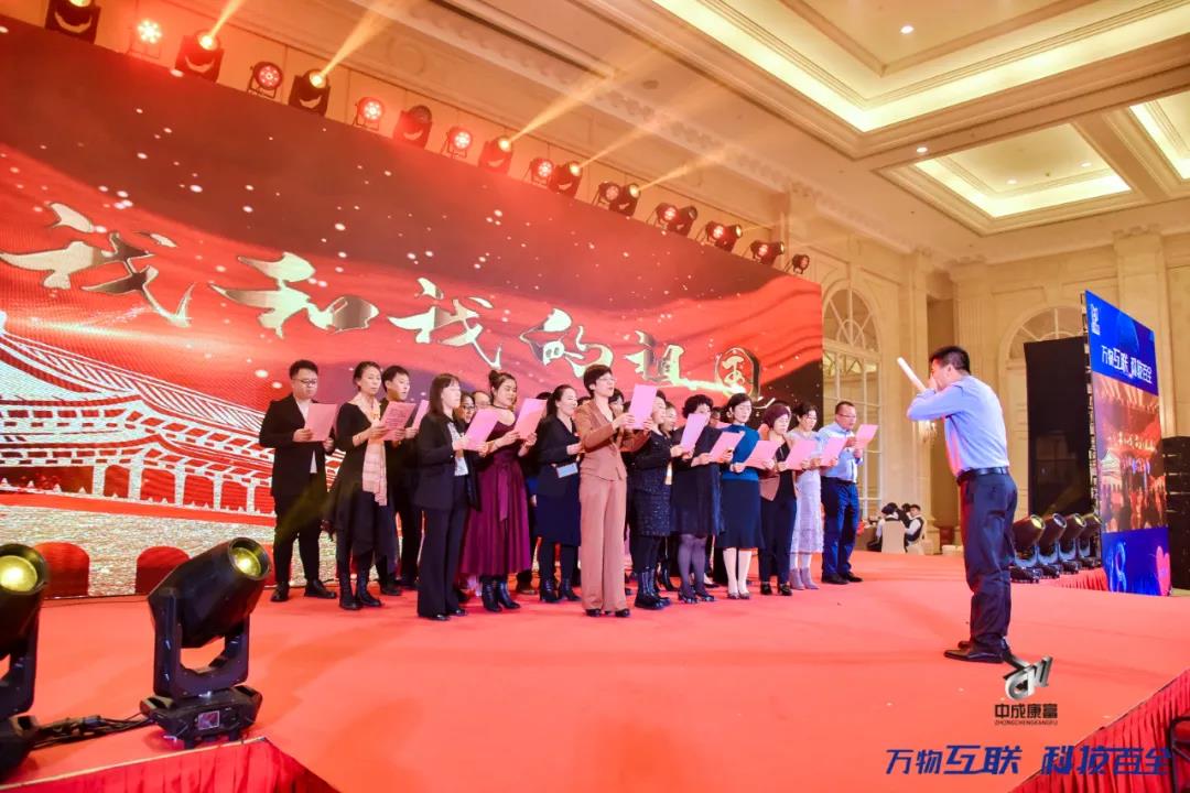 大事记|十八而ZHI